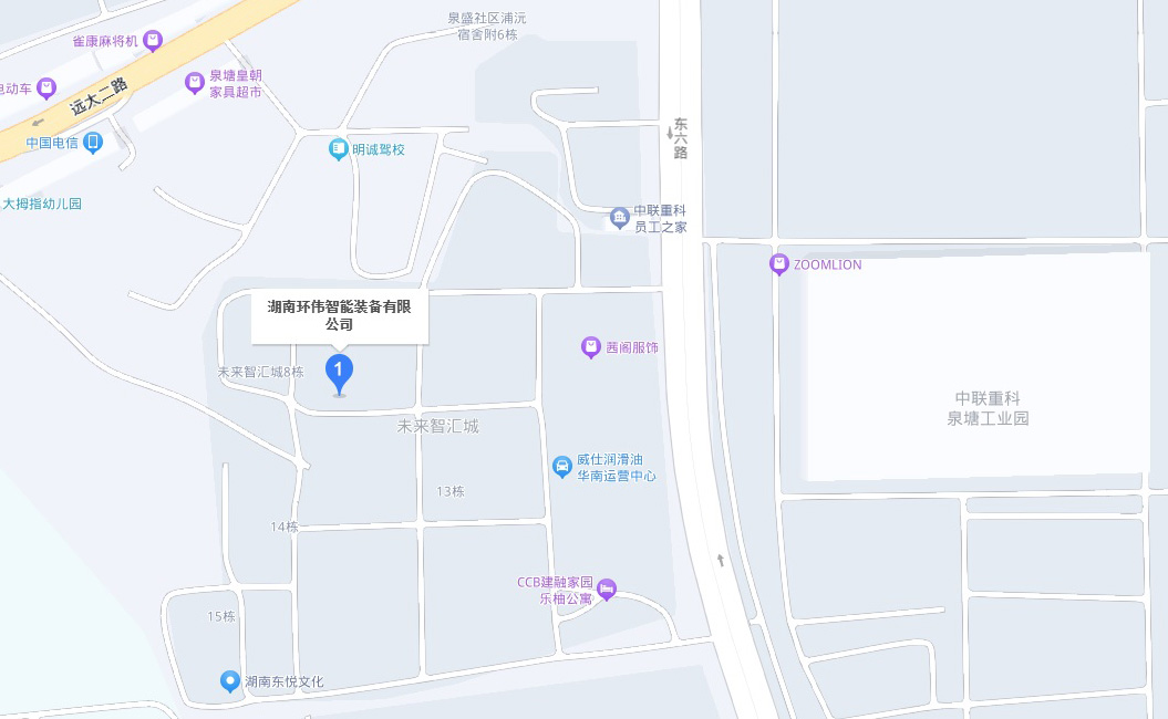 九游会